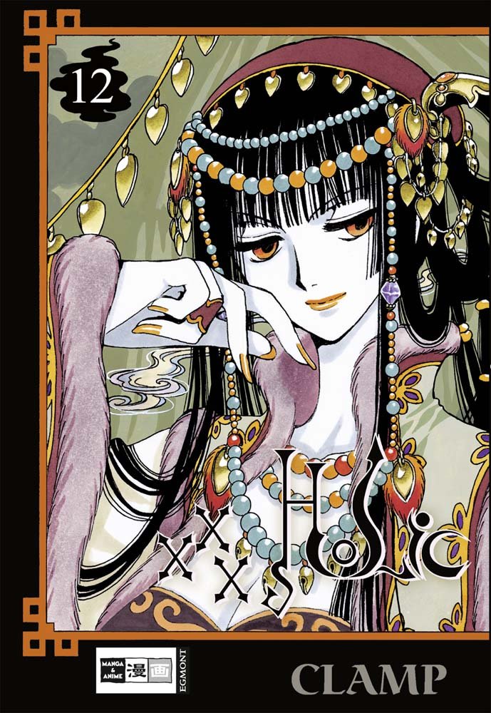 xxxHOLIC 12 Manga