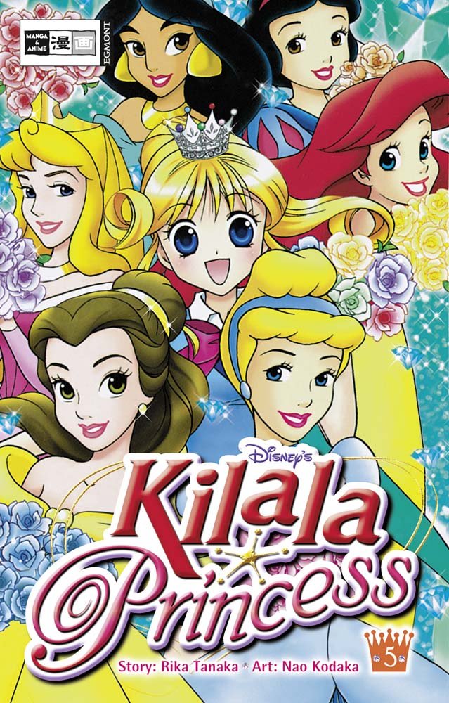 Product Image: Kilala Princess 05