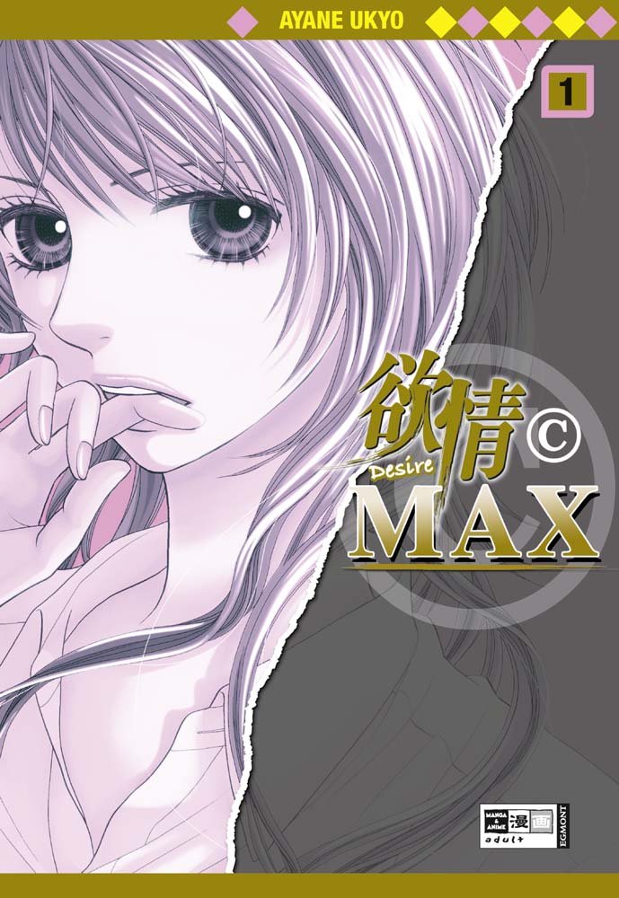 Desire © Max 01 Manga