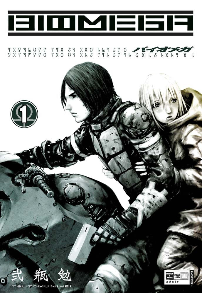 Biomega 01 Manga
