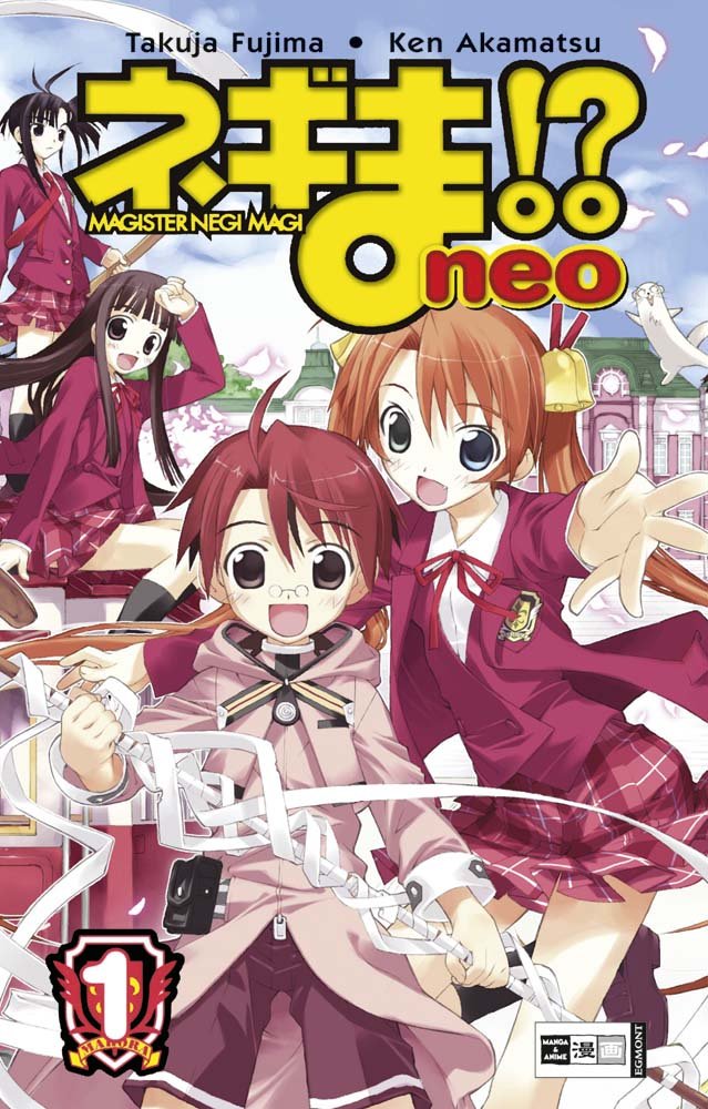 Magister Negi Magi Neo 01 Manga