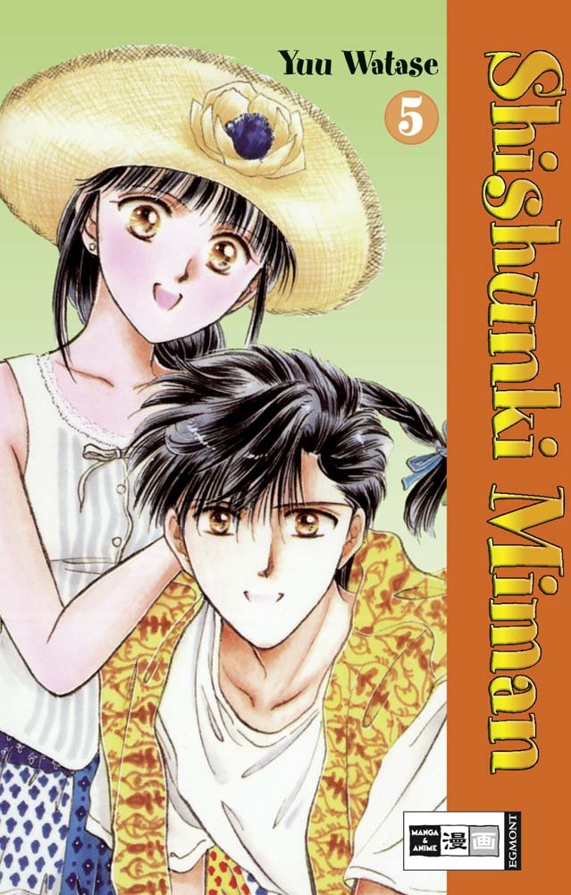 Shishunki Miman 05 Manga