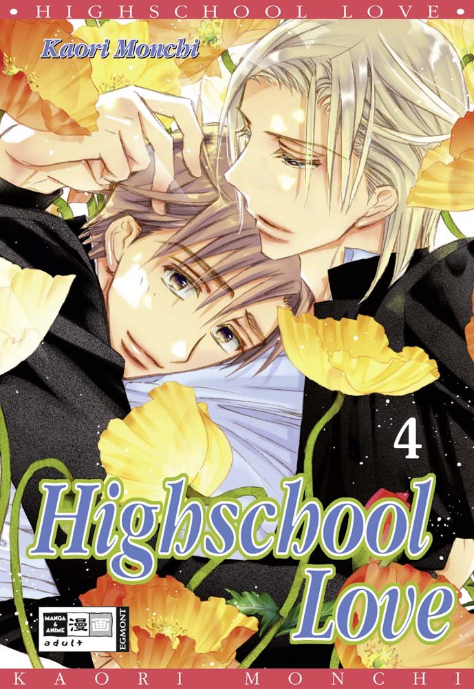 Highschool Love 04 Calendars