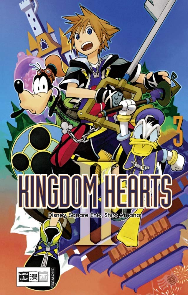 Product Image: Kingdom Hearts II 03