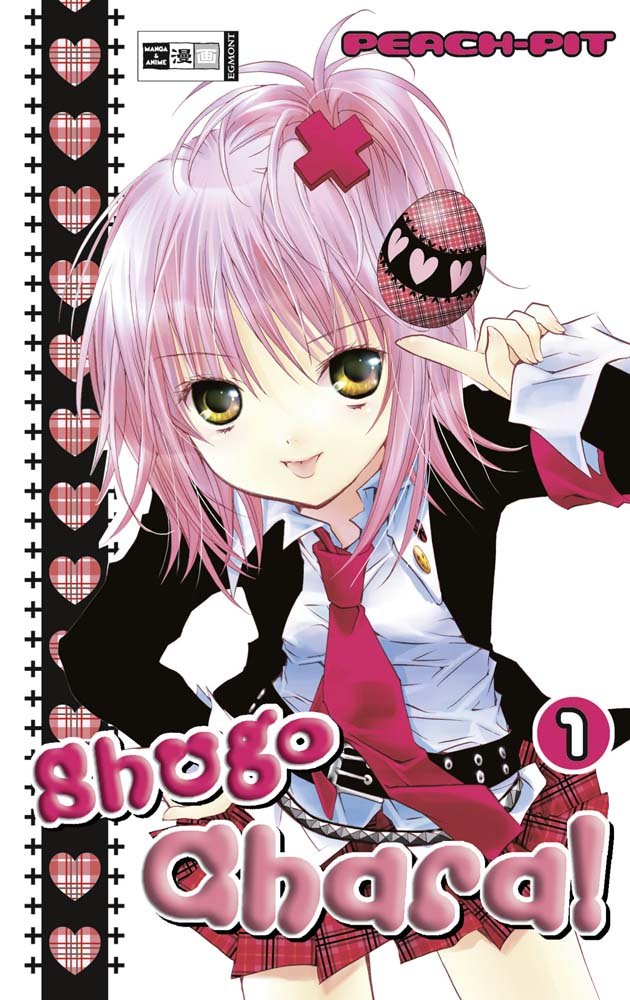 Shugo Chara! 01 Manga