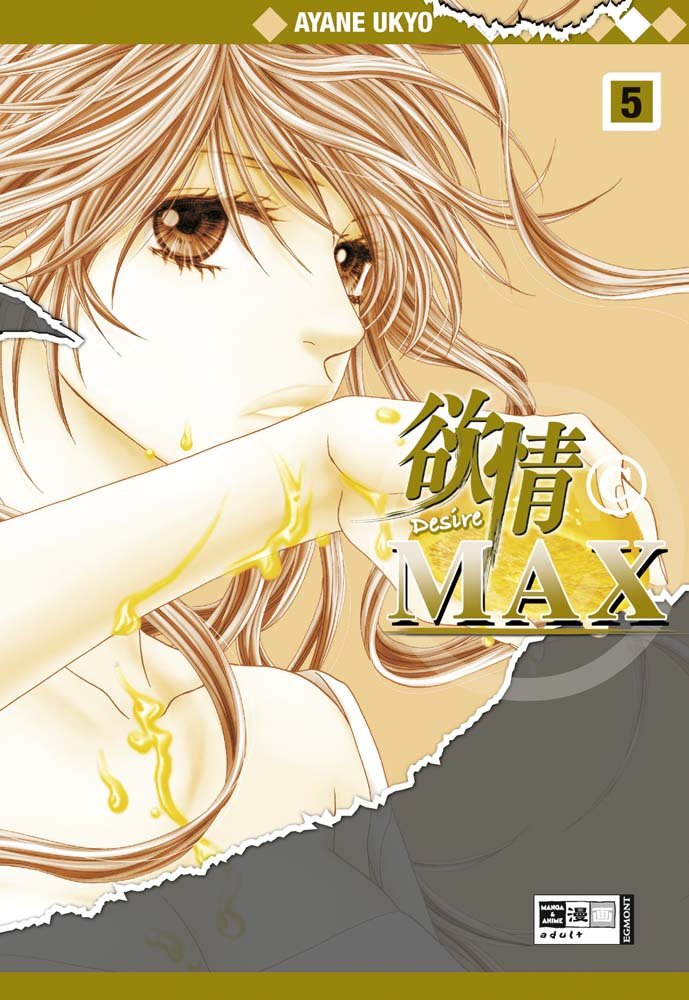 Desire © Max 05 Manga