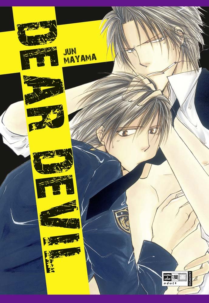 Dear Devil Manga