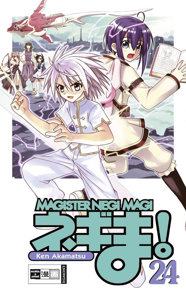 Negima! Magister Negi Magi 24 Manga