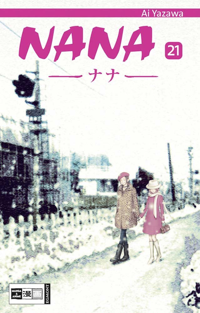 NANA 21 Manga