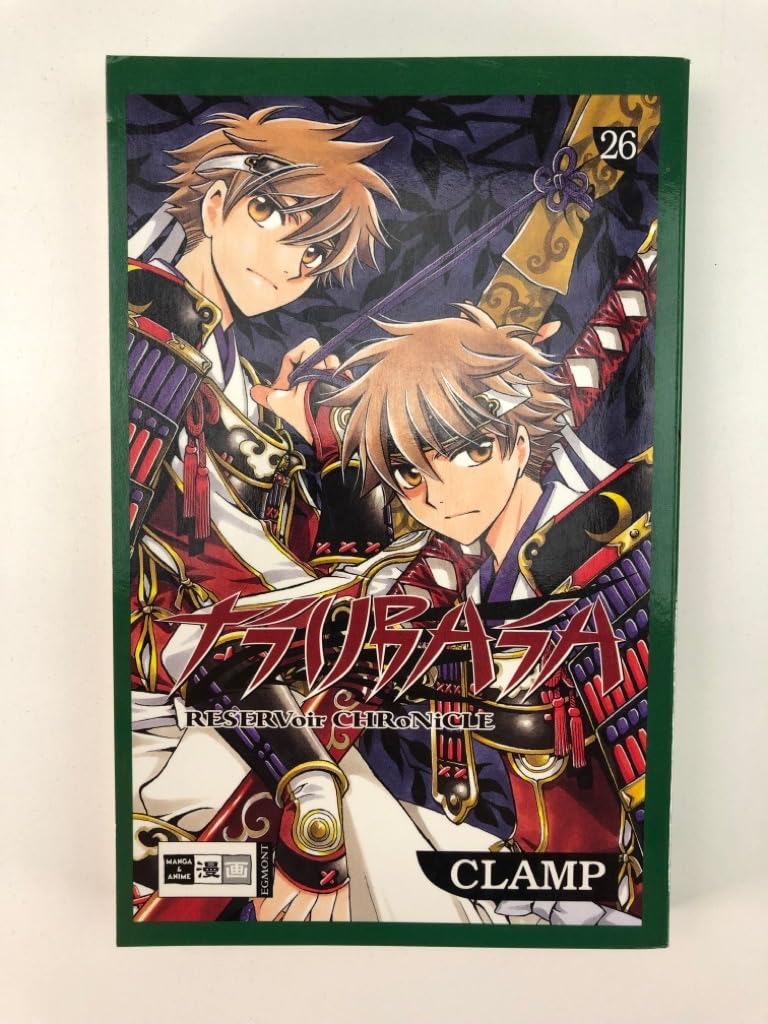 Product Image: Tsubasa 26: Reservoir Chronicle