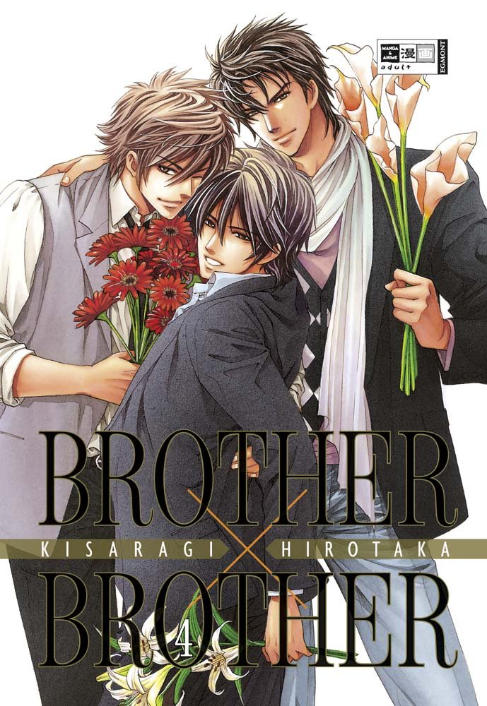 Brother x Brother 04 Manga