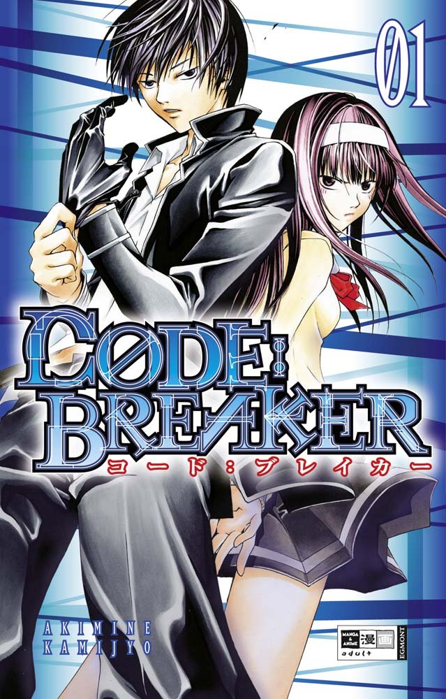 CODE:BREAKER 01 Manga