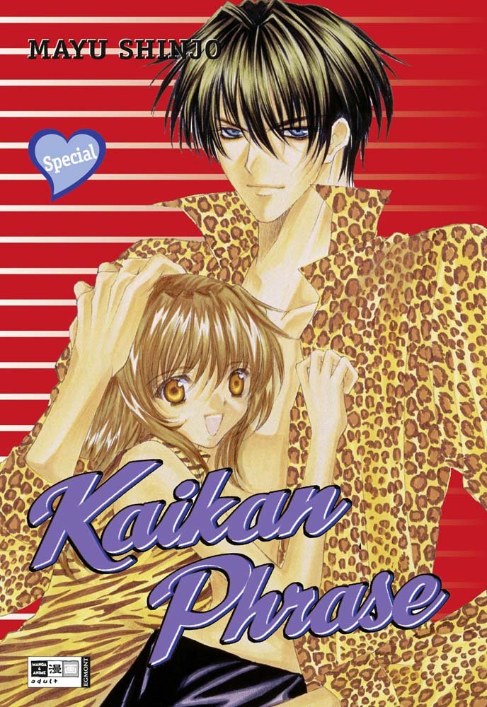 Kaikan Phrase Special Manga