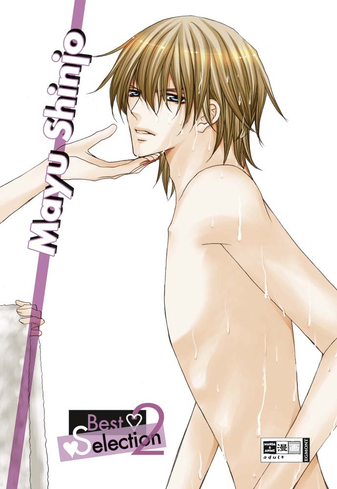 Product Image: Best Selection - Mayu Shinjo 2