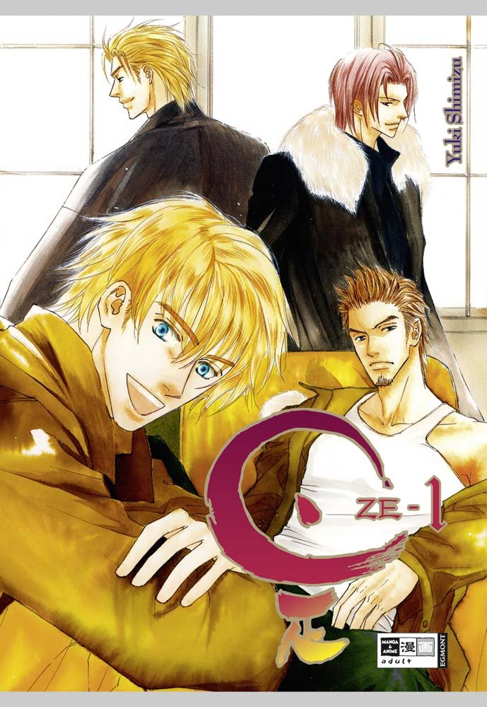 Product Image: ZE 01