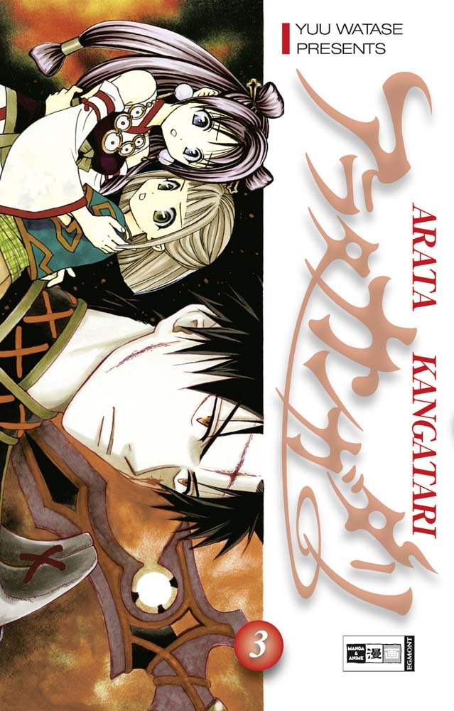 Arata Kangatari 03 Manga