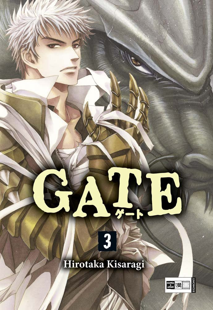 Gate 03 Manga