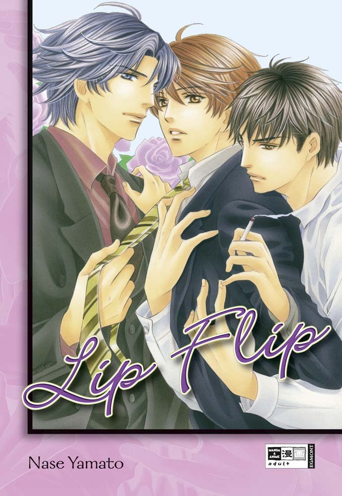 Product Image: Lip Flip