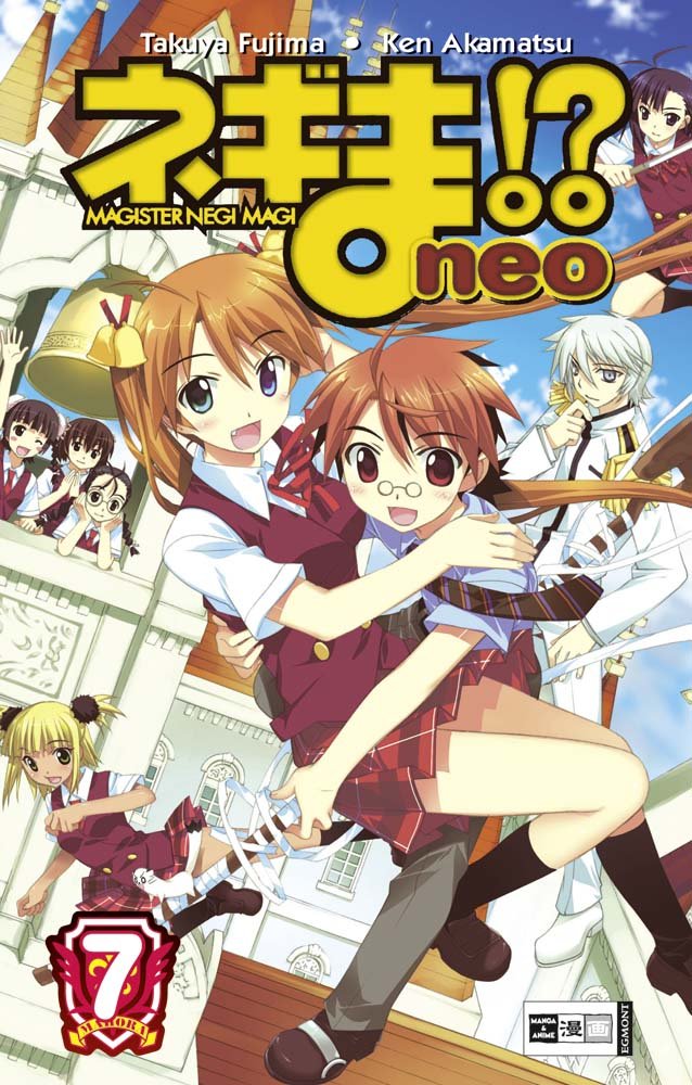 Magister Negi Magi Neo 07 Manga