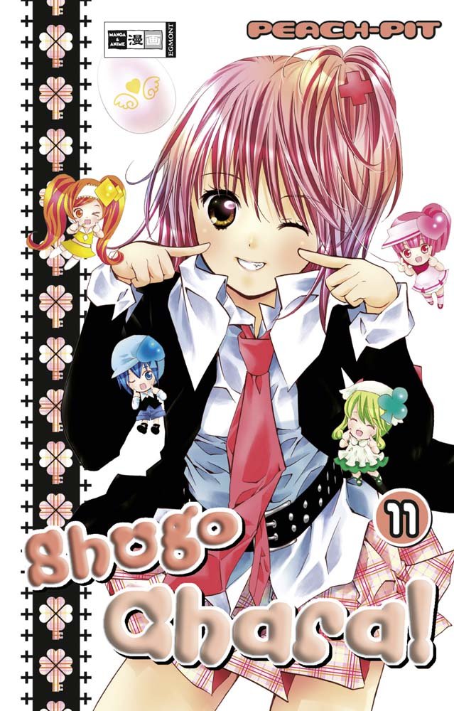 Shugo Chara! 11 Manga
