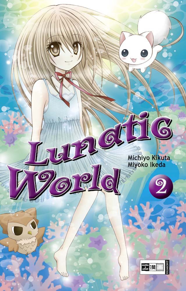 Lunatic World 02 Manga