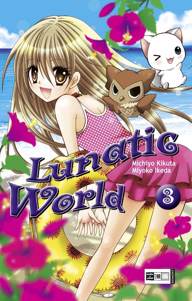 Product Image: Lunatic World 03