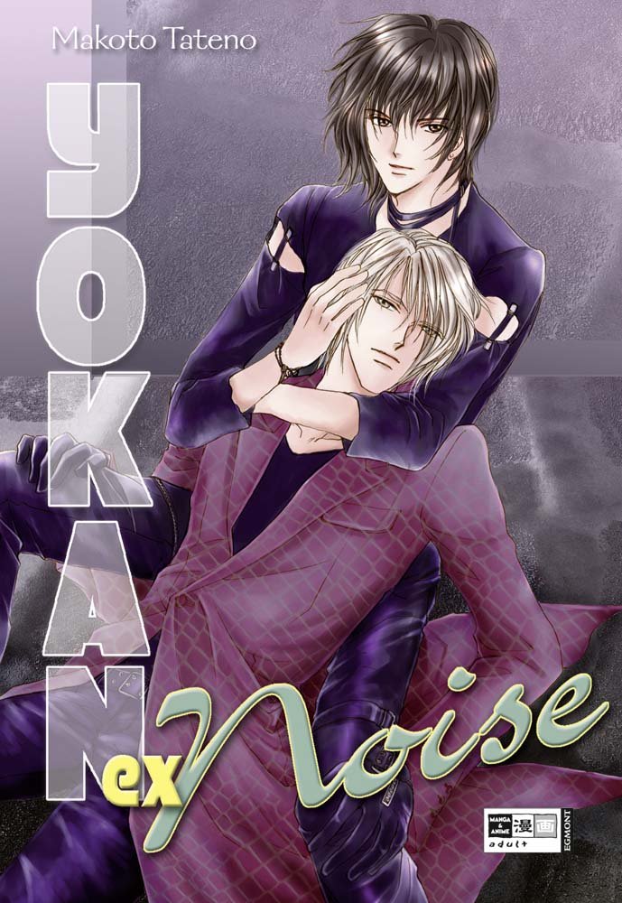 Yokan ex Noise Manga
