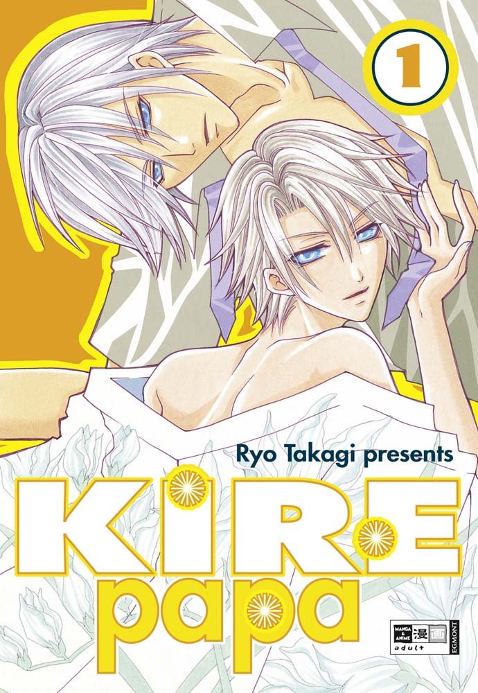 Product Image: Kire Papa 01