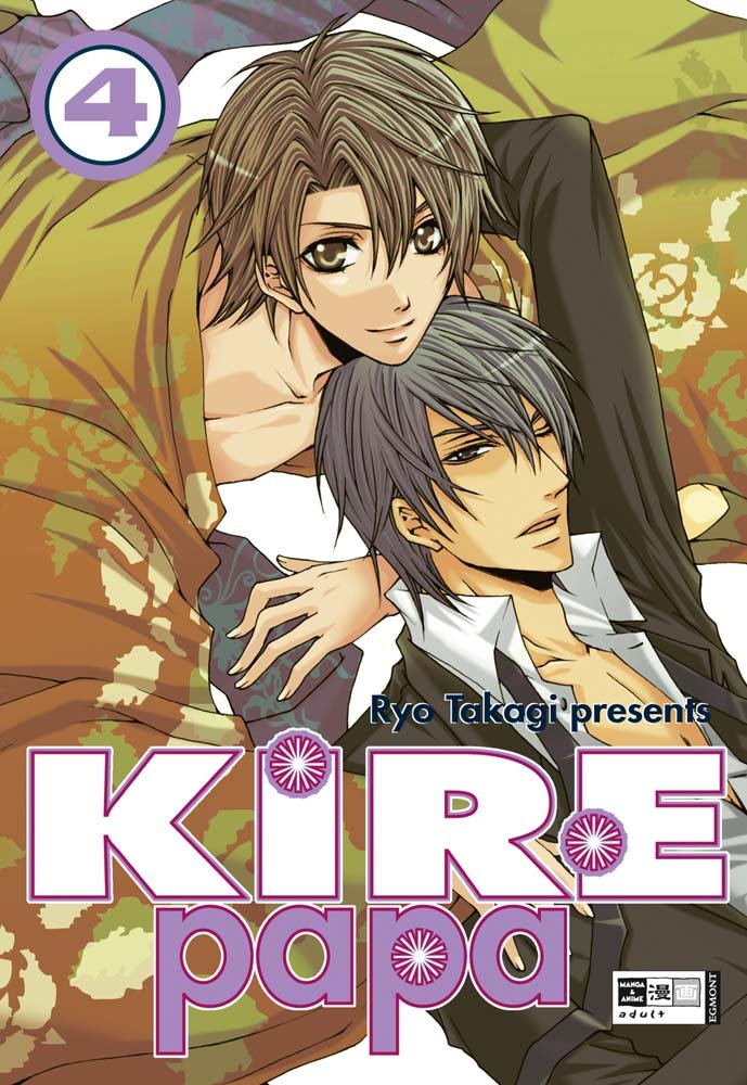Product Image: Kire Papa 04