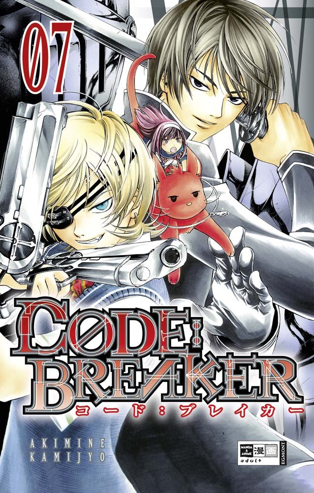 CODE:BREAKER 07 Manga