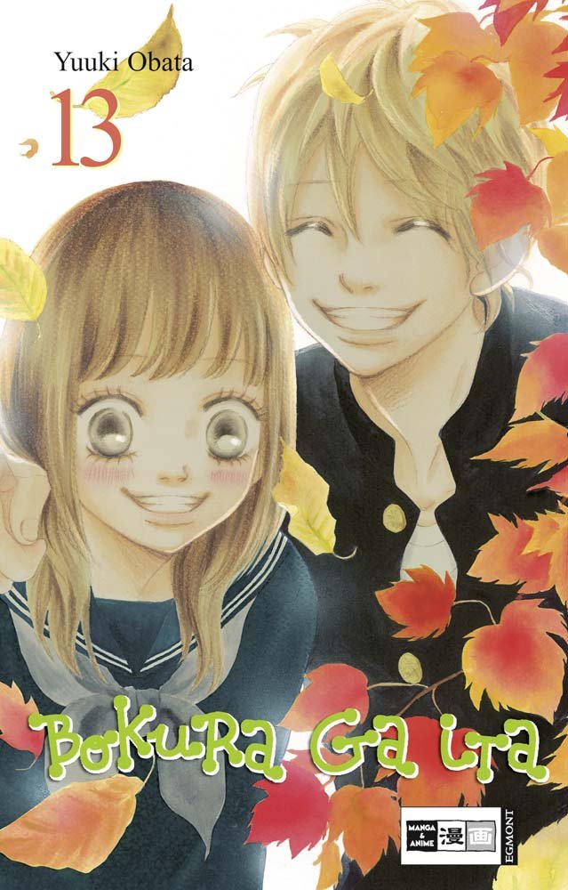 Bokura ga ita 13 Manga