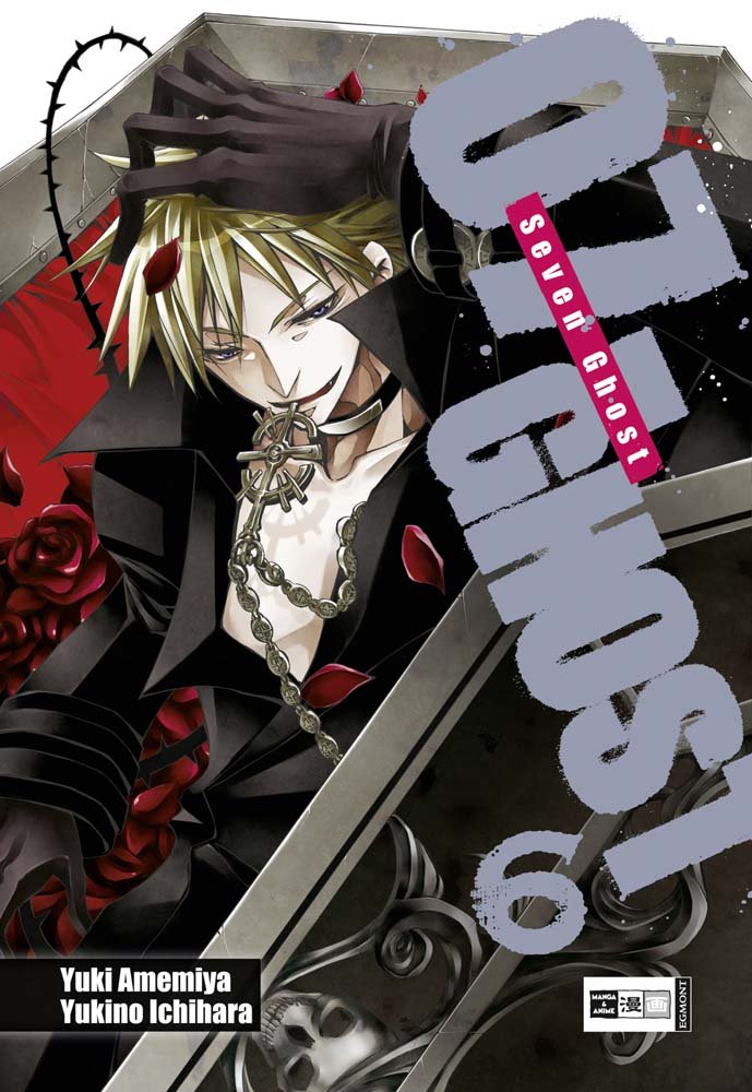 07-Ghost 06 Manga