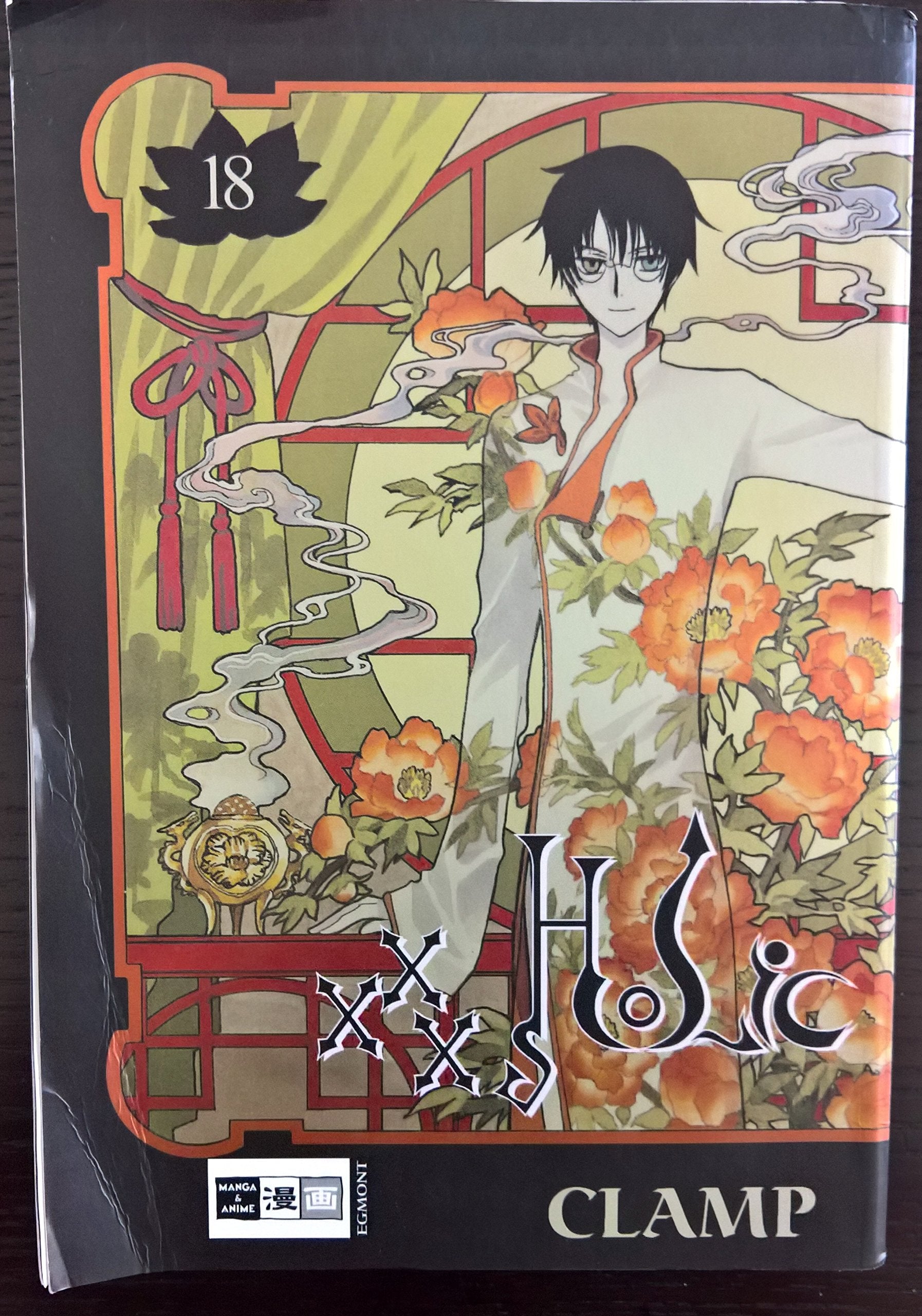 xxxHOLiC 18 Manga