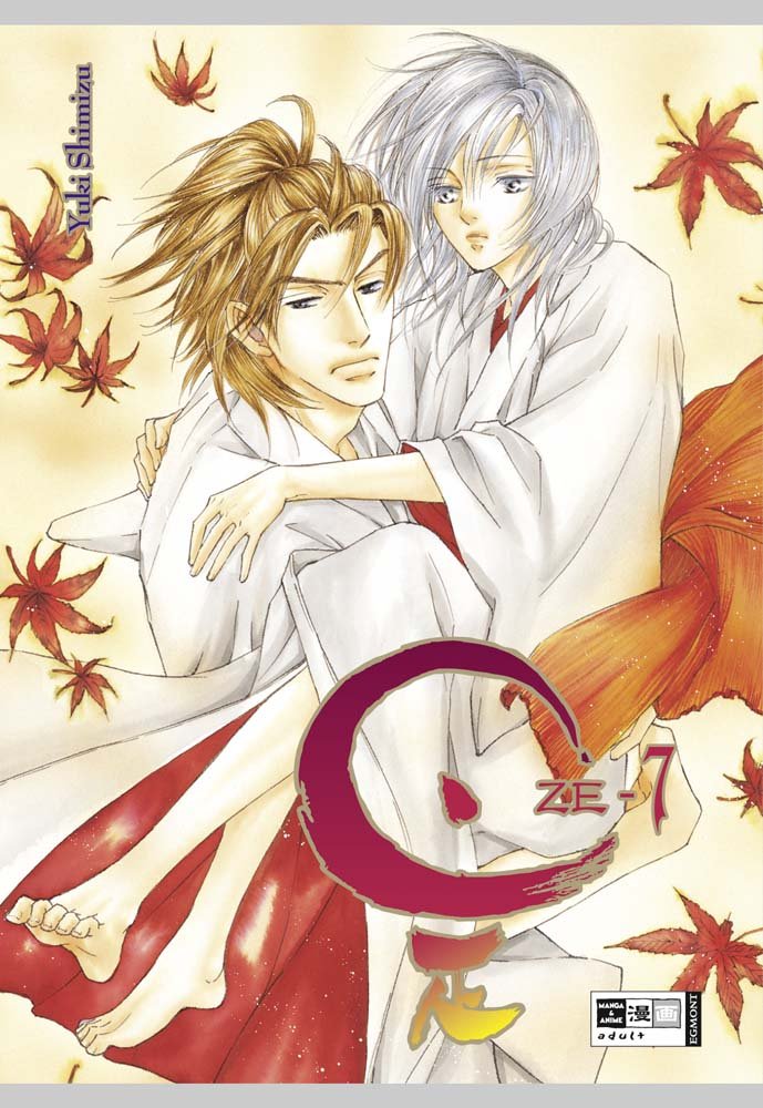 ZE 07 Manga
