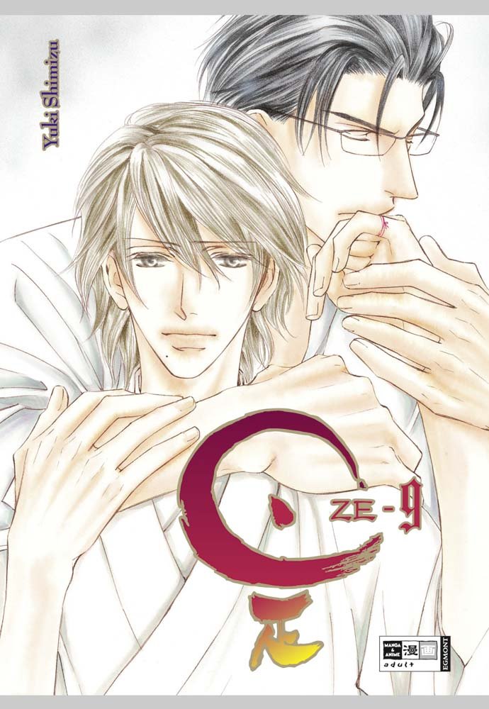 ZE 09 Manga