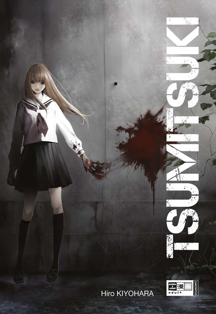 Product Image: Tsumitsuki