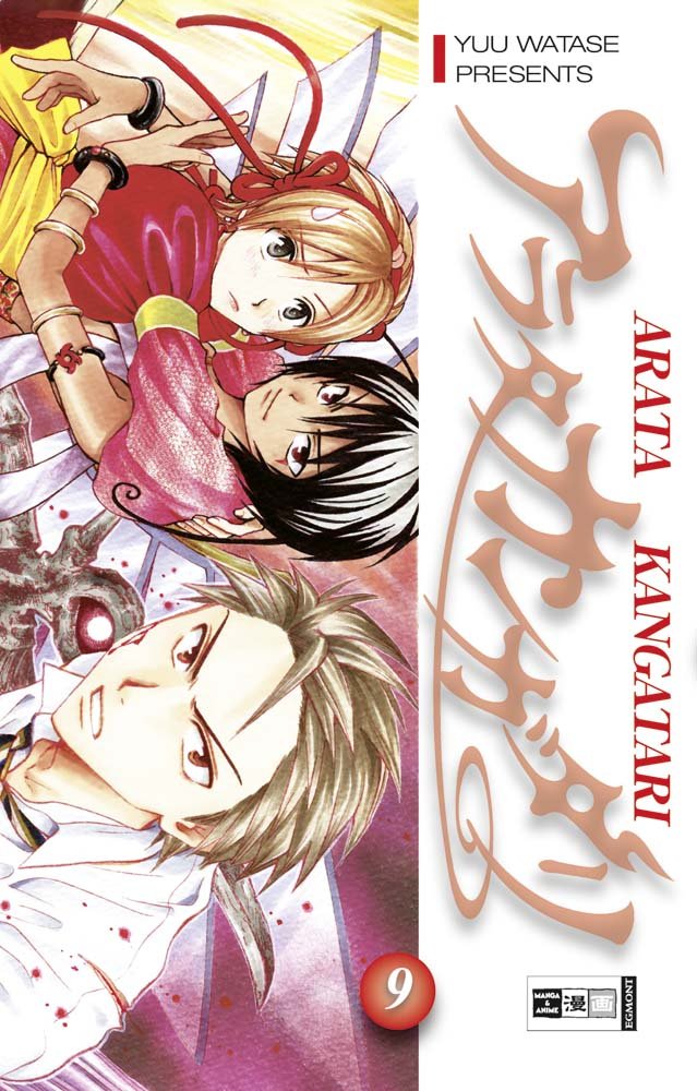 Arata Kangatari 09 Manga