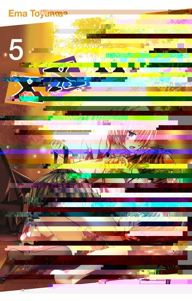 xx me! 05 Manga