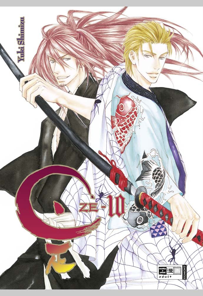 ZE 10 Manga