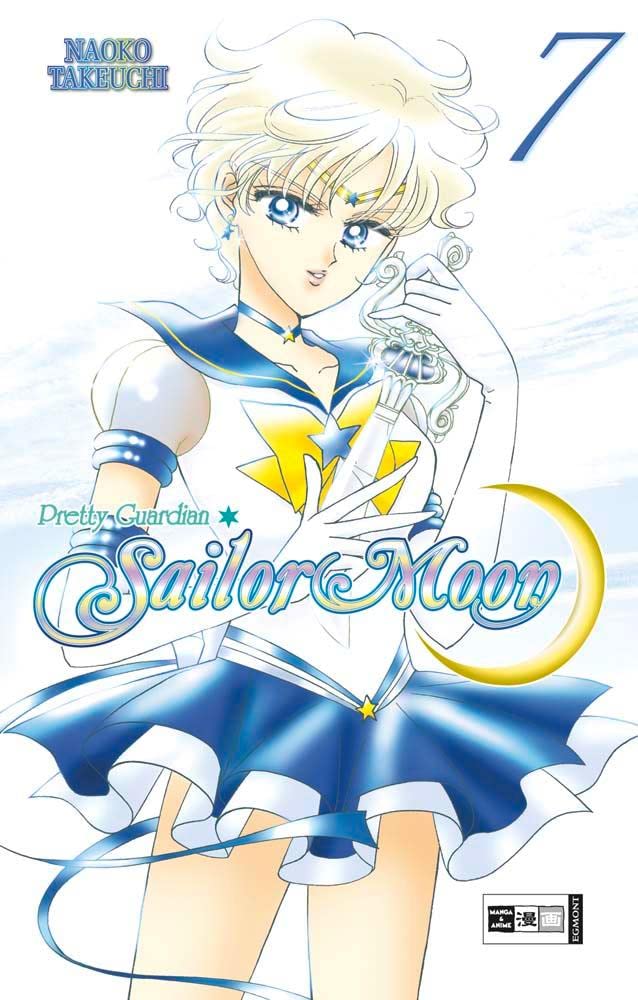 Product Image: Pretty Guardian Sailor Moon 07
