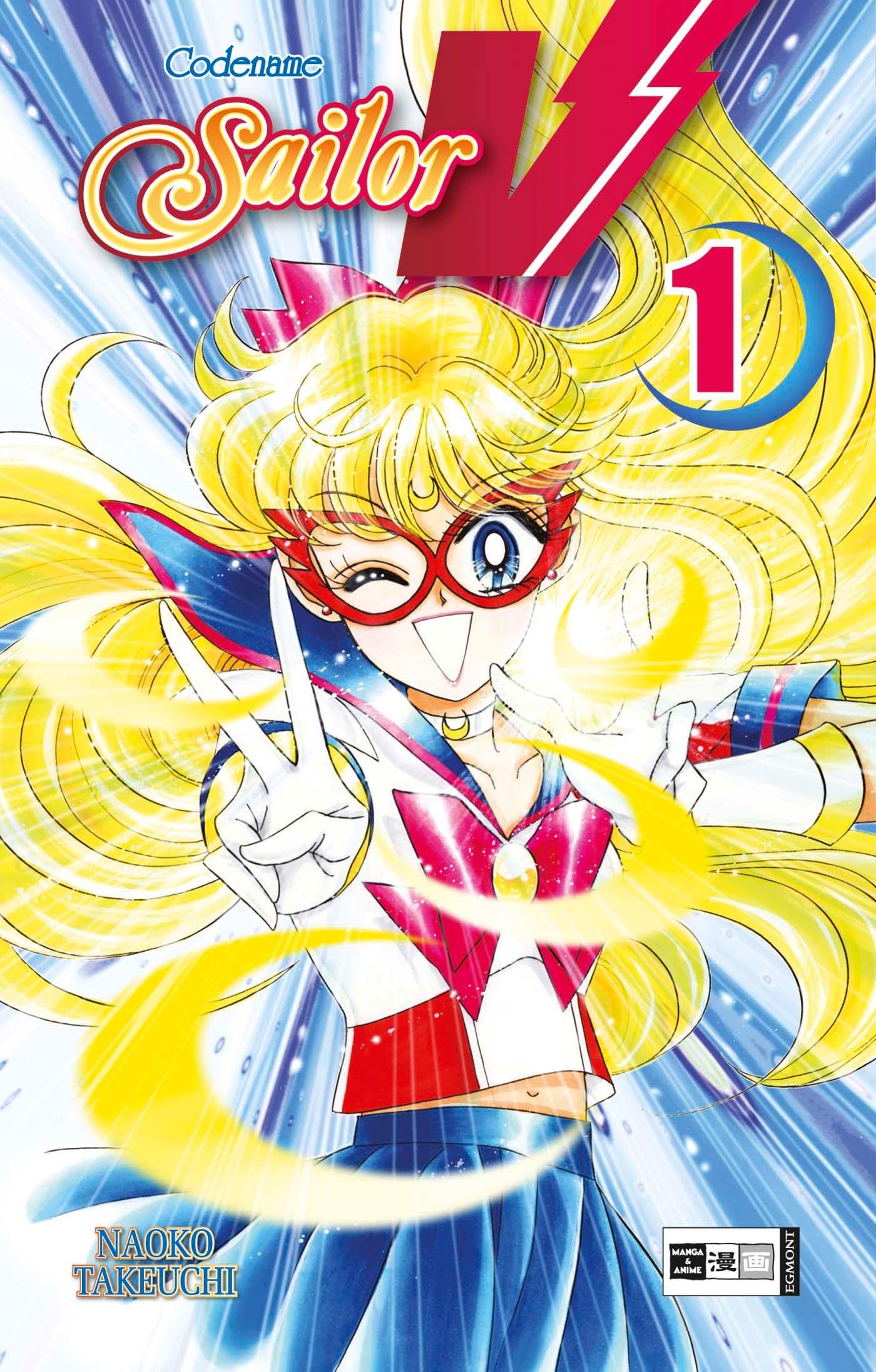 Codename Sailor V 01 Manga