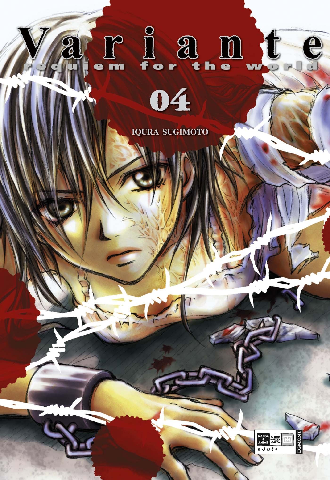 Variante 04 Manga