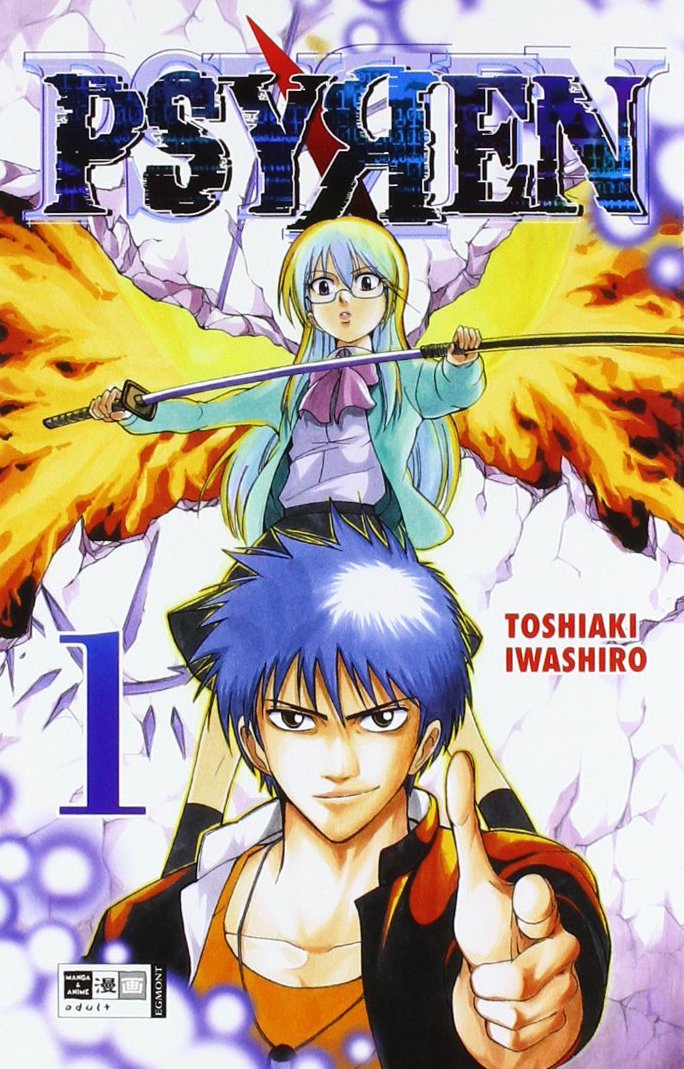 Psyren 01 Manga