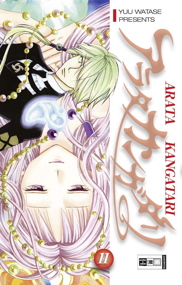 Arata Kangatari 11 Manga