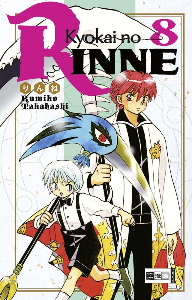 Kyokai no RINNE 08 Manga