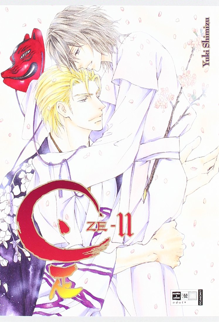 ZE 11 Manga