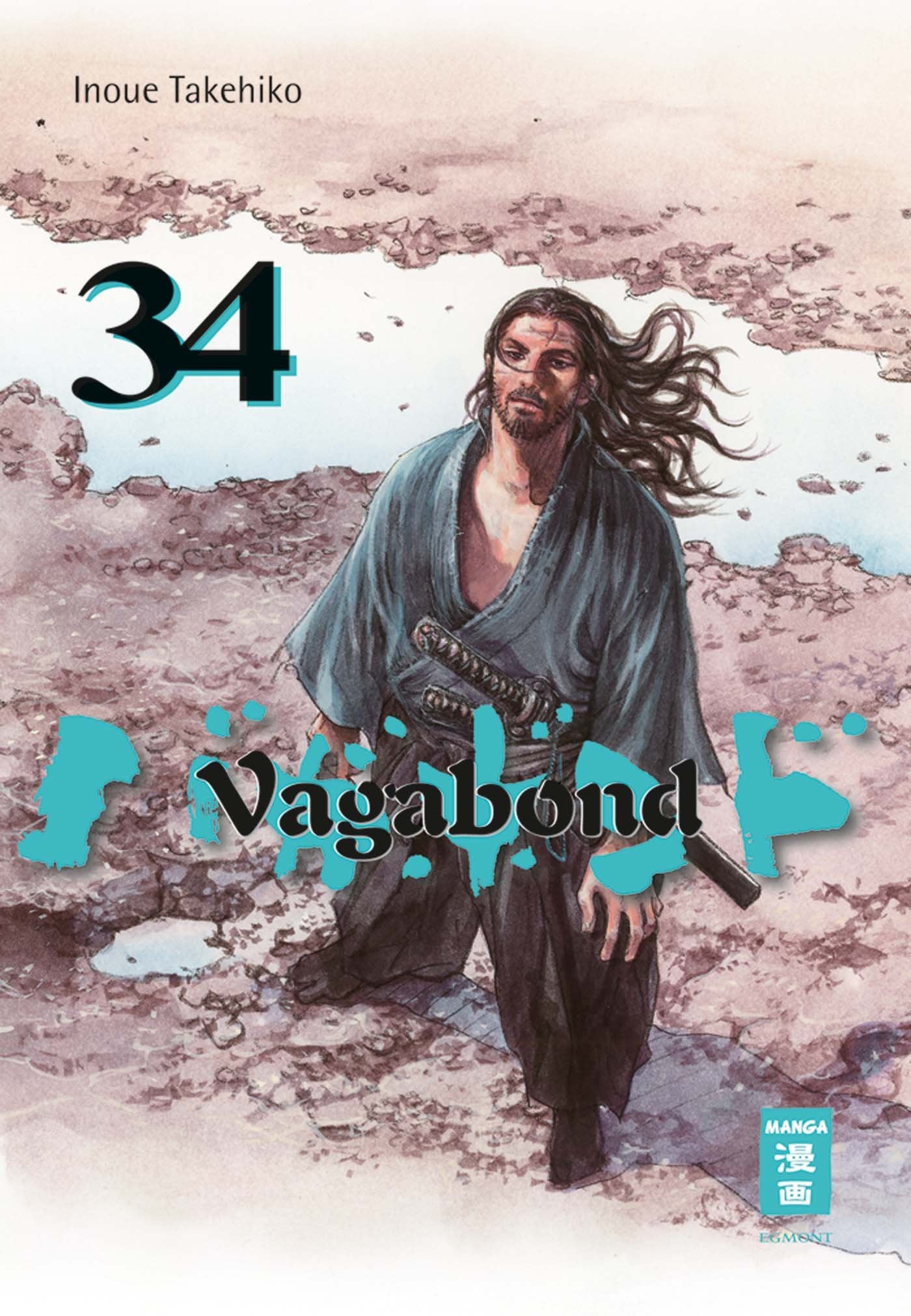 Product Image: Vagabond 34