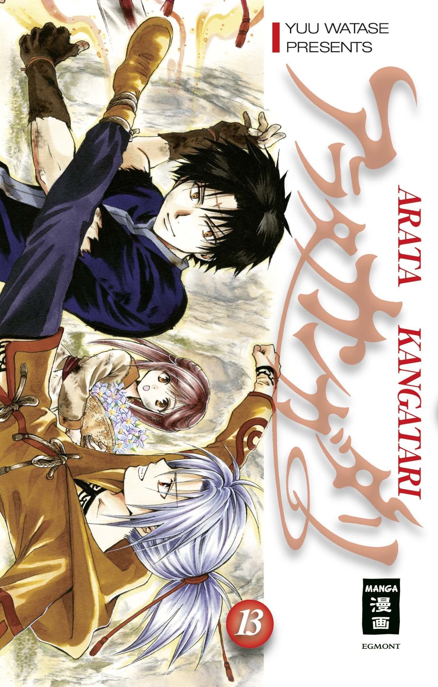 Arata Kangatari 13 Manga