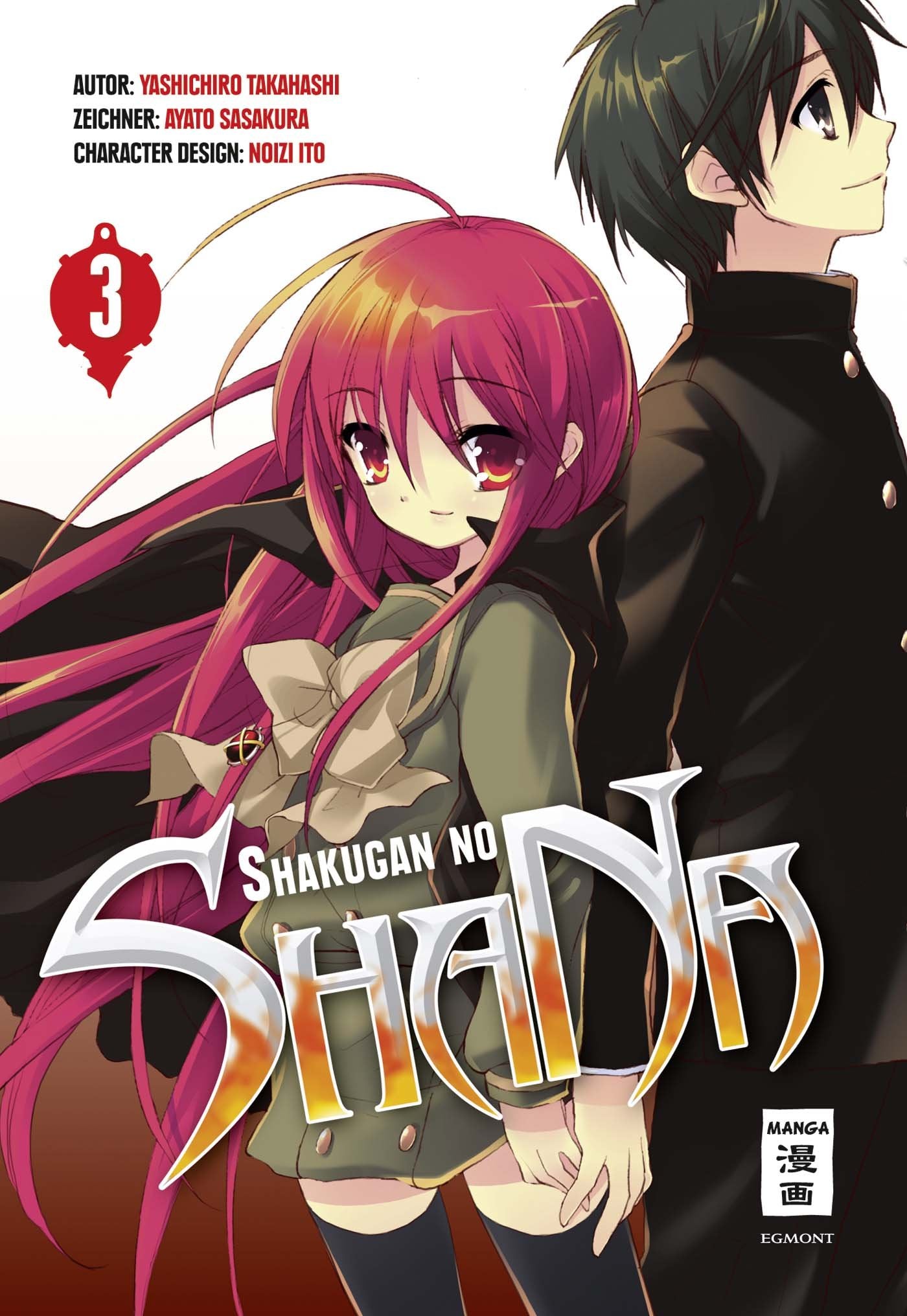 Shakugan no Shana 03 Manga