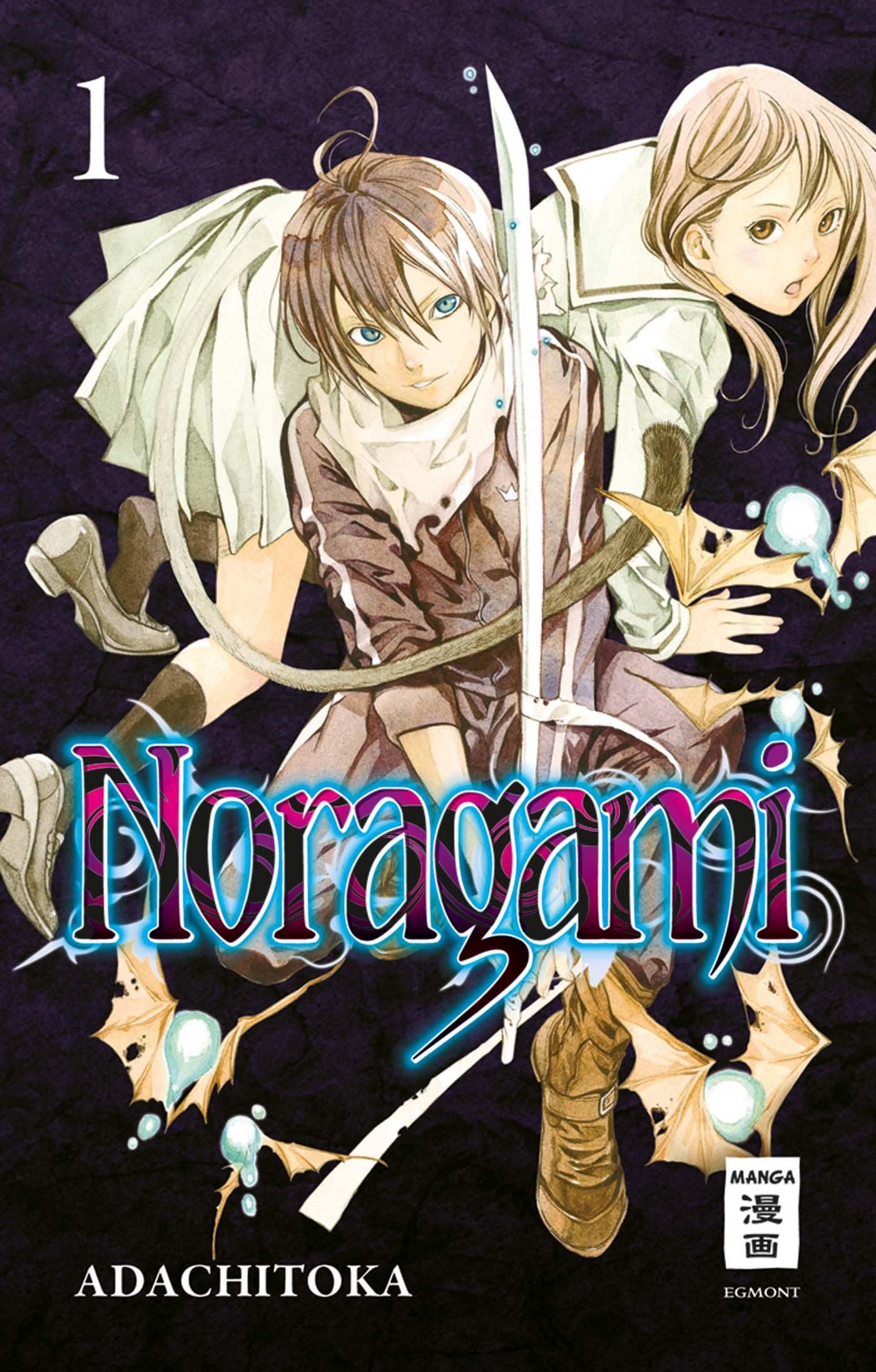 Product Image: Noragami 01